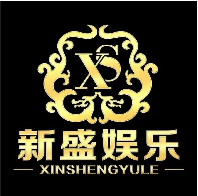 行业报告