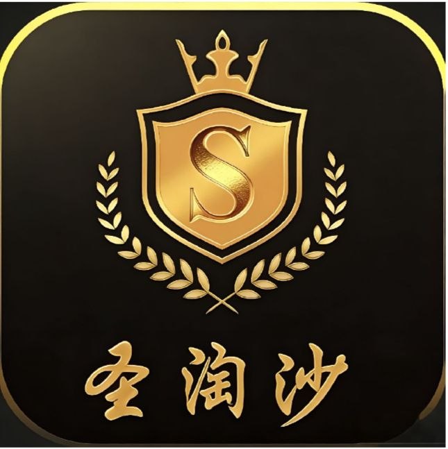 海岛大亨游戏