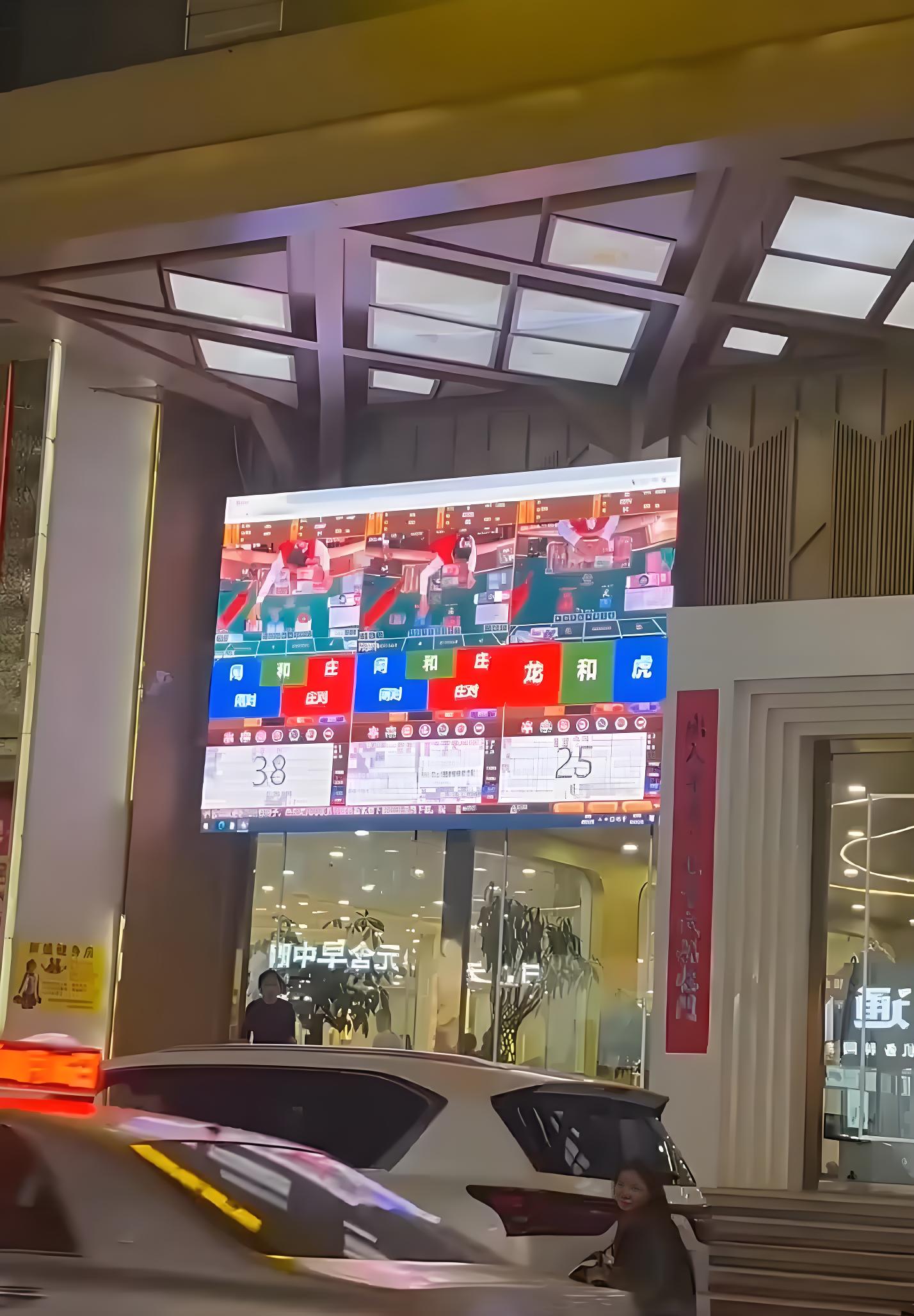 圣淘沙赛艇游戏